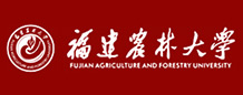 福建农林大学