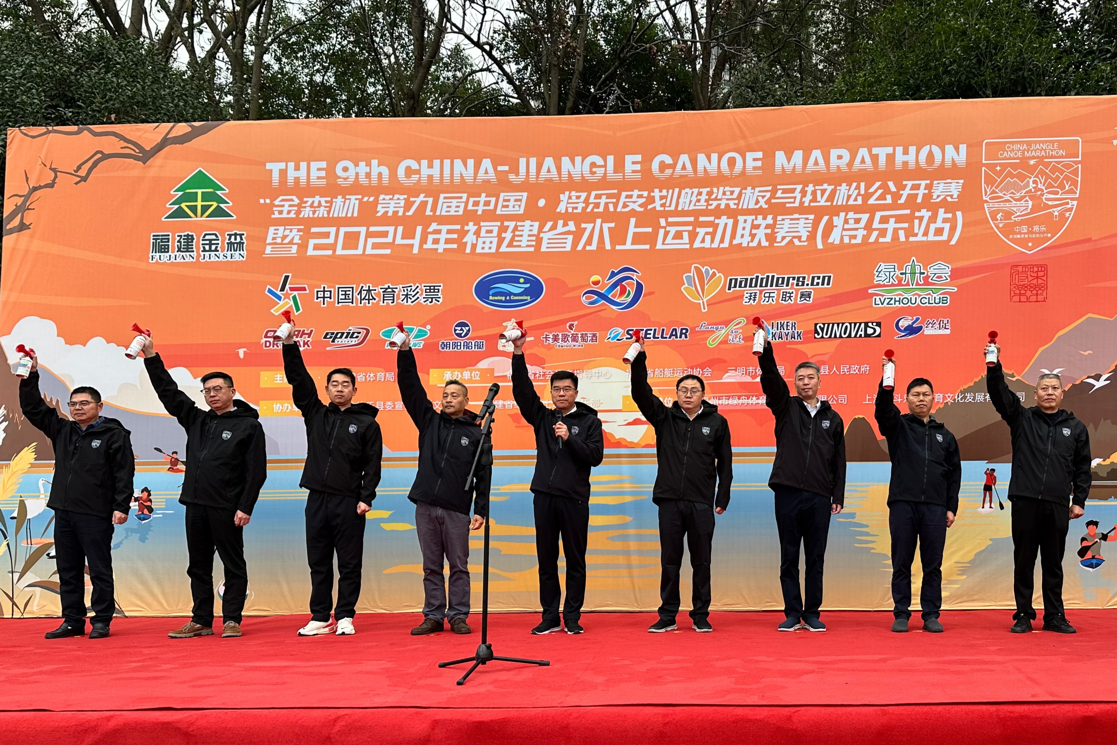 助力水上运动，共筑绿色梦想