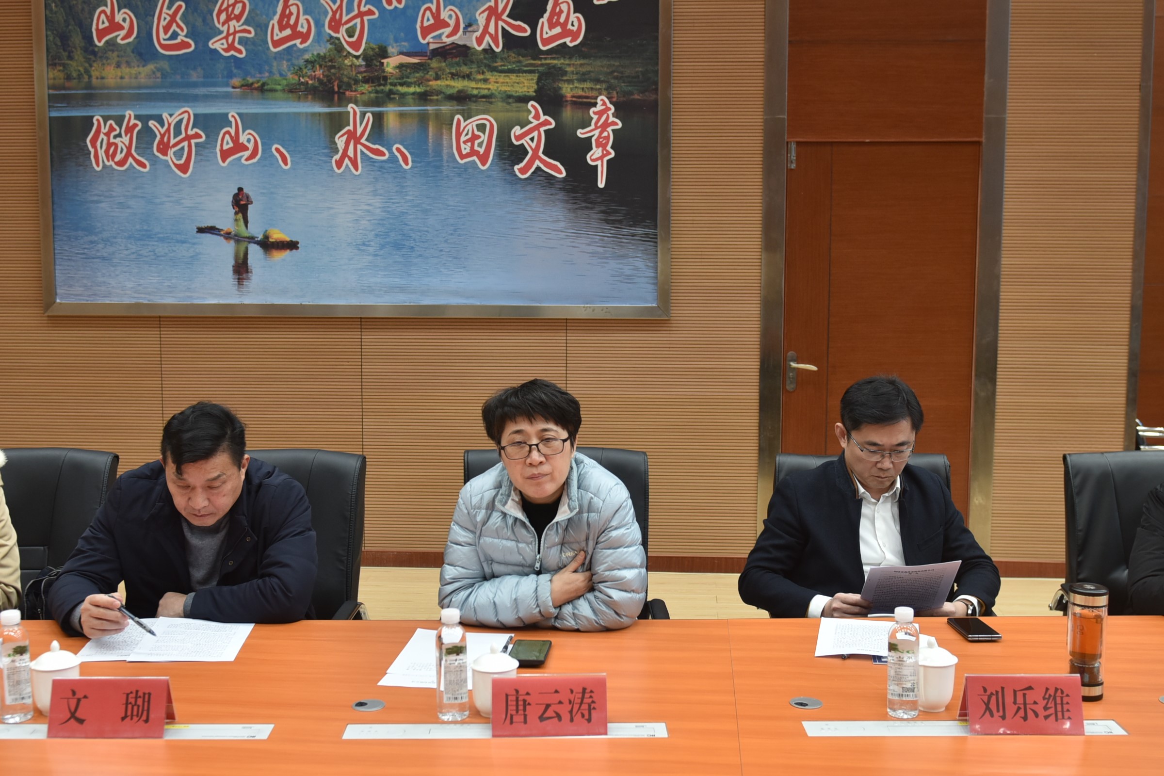衡阳市委党校、萍乡市林业局一行至福建金森调研