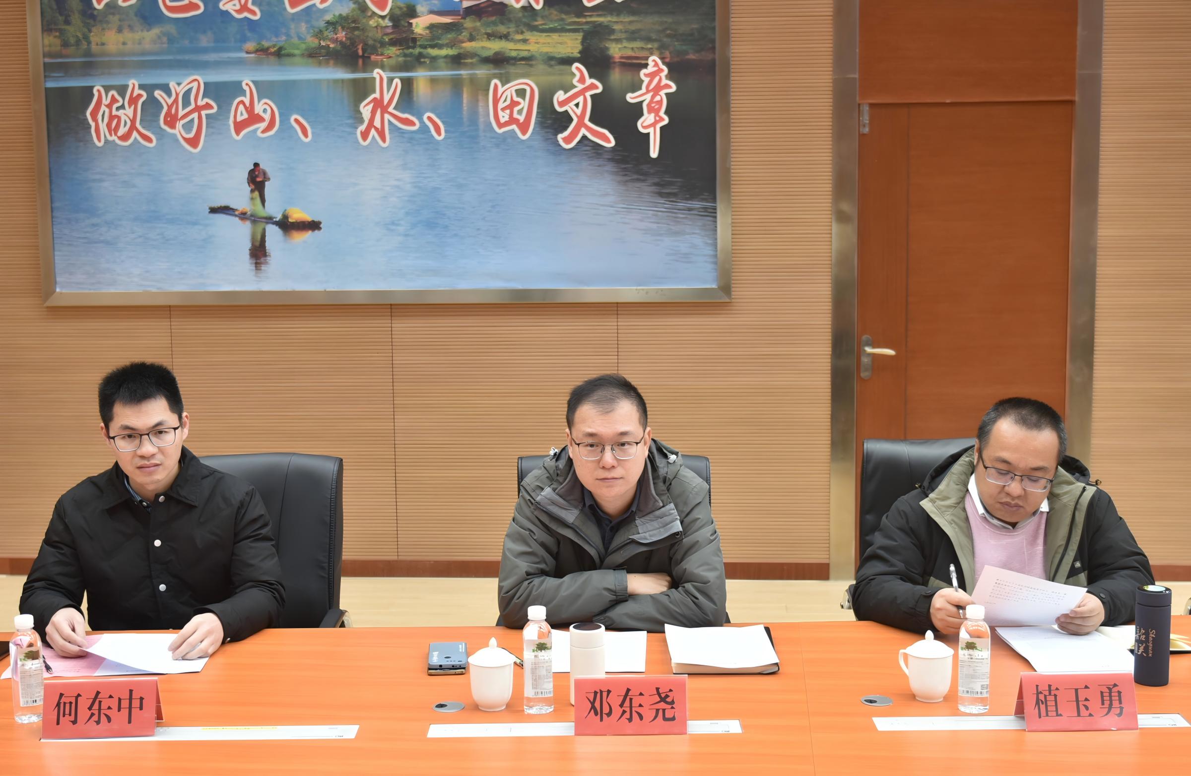 封开县至福建金森调研