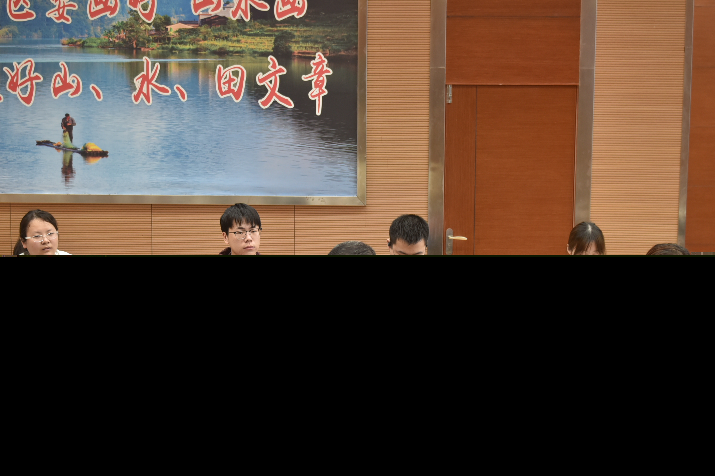 校企联袂助学子 金森沃土绽芳华 --福建农林大学林学院师生至福建金森调研