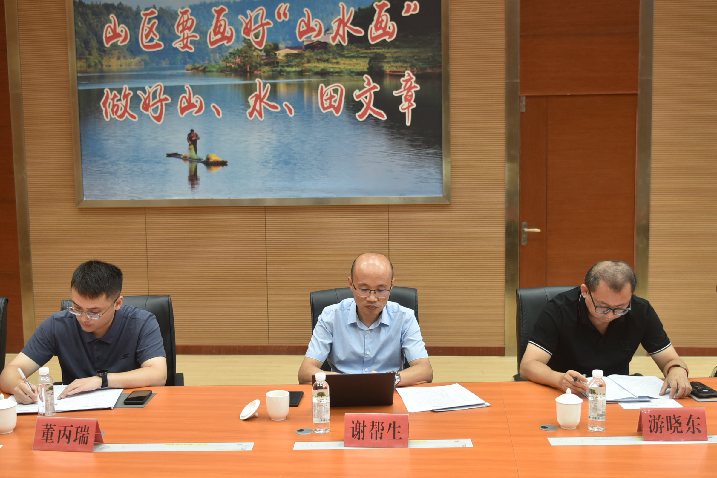 福建农林大学至福建金森调研