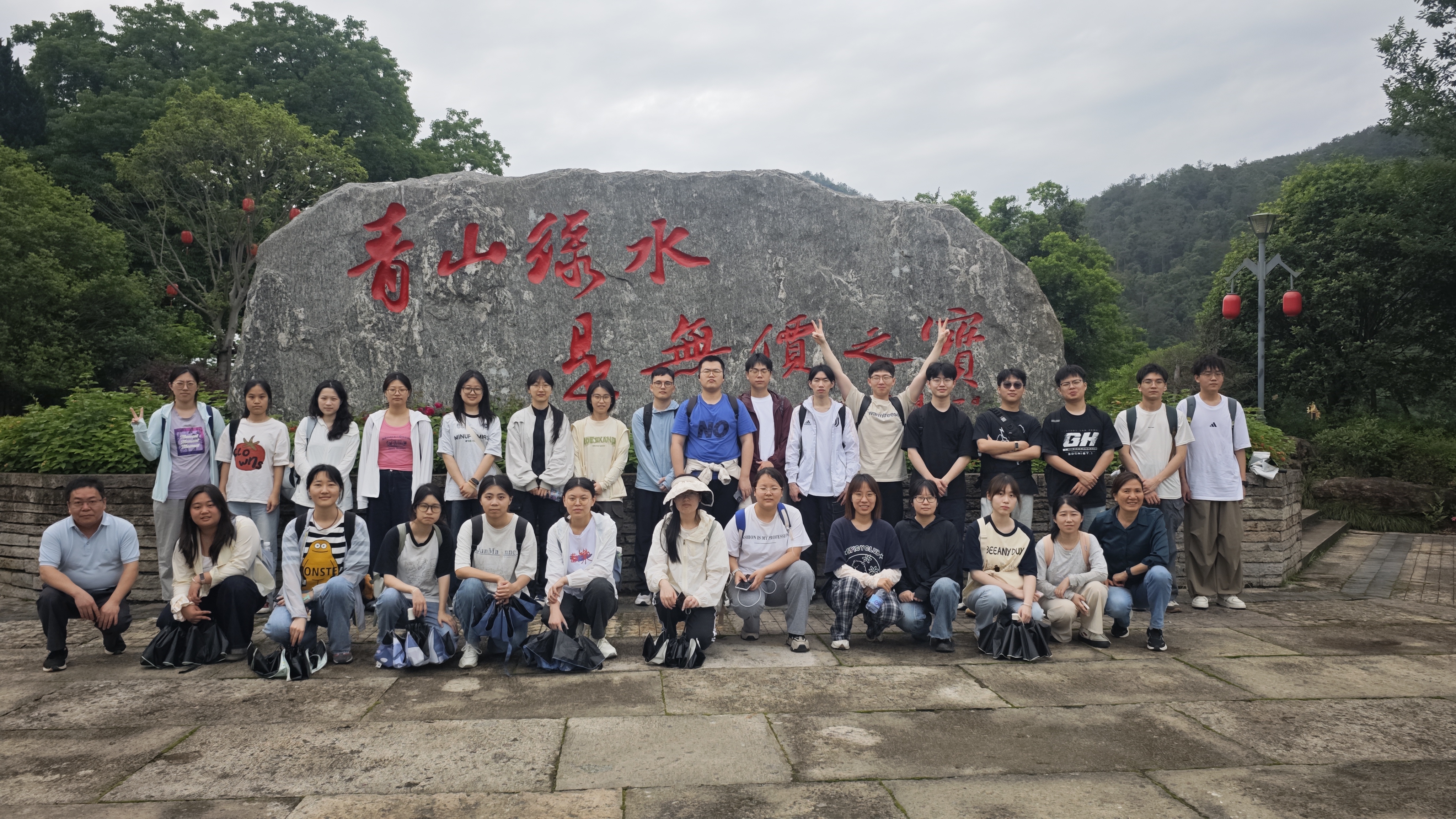 校企联袂助学子 金森沃土绽芳华 --福建农林大学林学院师生至福建金森调研
